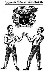 The only known image of Simon Byrne, a poster advertising the match between Alexander McKay (left) and Simon Byrne (right) | Wikipedia