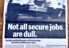 Home Office Recruiting Advert, c. 1968