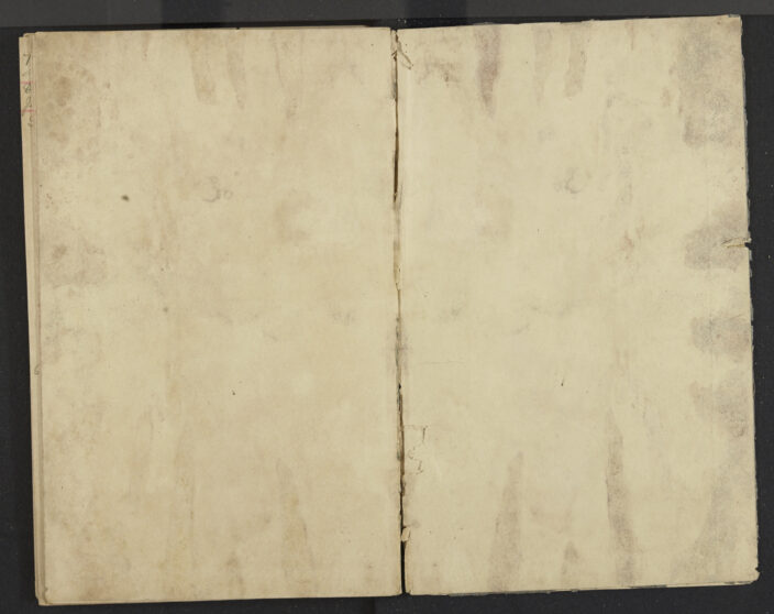 Pages 094 -Blank Pages