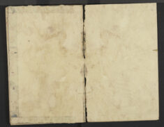 Pages 095 -Blank Pages