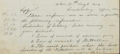 Reporting Of The Arrival Of Military Units