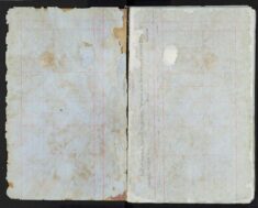 Pages 000c blank page - List of known theives
