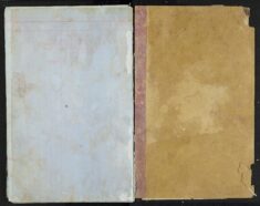 Pages 091c- blank page