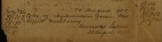 Arthur Horsley alias Horace Austin Remanded for Obtaining Food and Lodgings Under False pretences