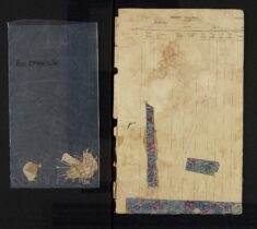 Pages 000 Fragment - Blank Page
