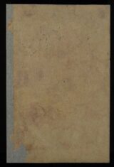 Pages 000 - Front cover