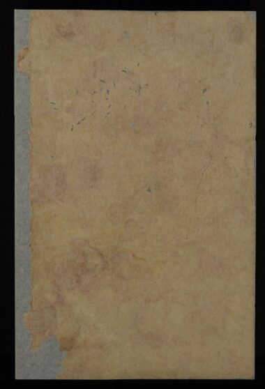 Pages 000 - Front cover