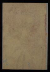 Pages 100a - Inside Cover