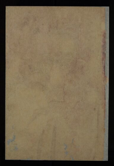 Pages 100a - Inside Cover
