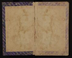 Pages 000a - Inside Cover