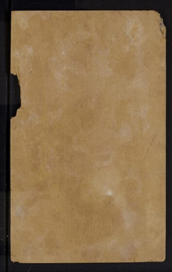 Pages 102a - Blank Page