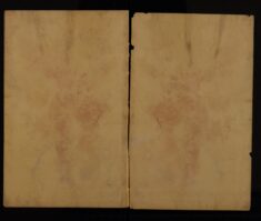 Pages 099 - Blank Pages