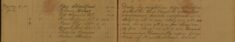 Served Summons Personally Upon George Bass