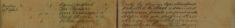 Serving Order