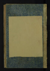 Pages203c-Fragments
