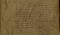 Amendment To Instructions Re Breweries