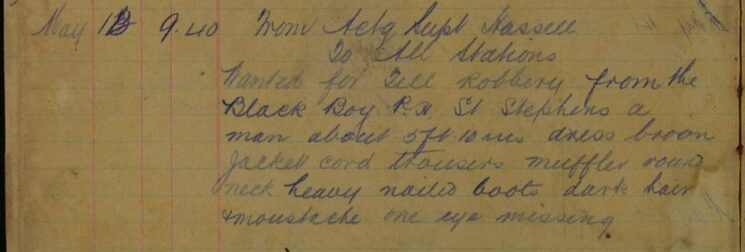 Theft From Till St. Stephens