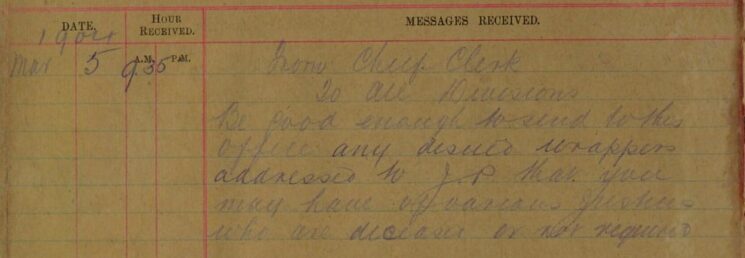 Administrative Request