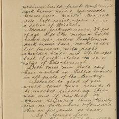 Request for Information about Men Committed for Trial