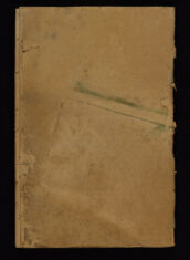 Pages 099 - Back cover
