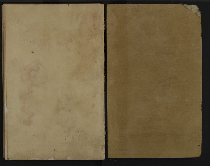 Pages 099-Inside Cover
