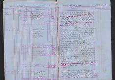 Pages 123-124