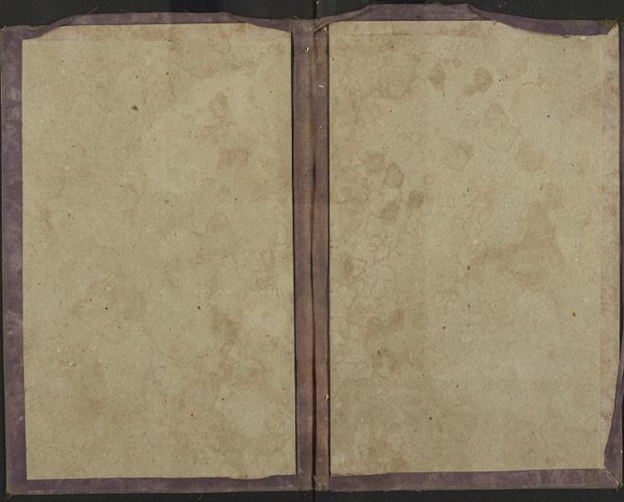Pages 187 - Inside covers