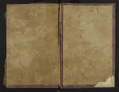 Pages 201e -inside Cover
