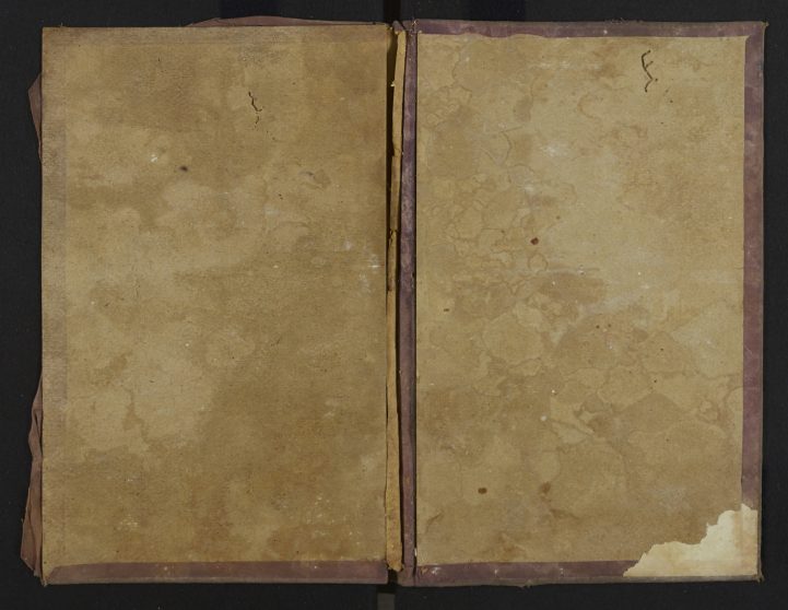 Pages 201e -inside Cover