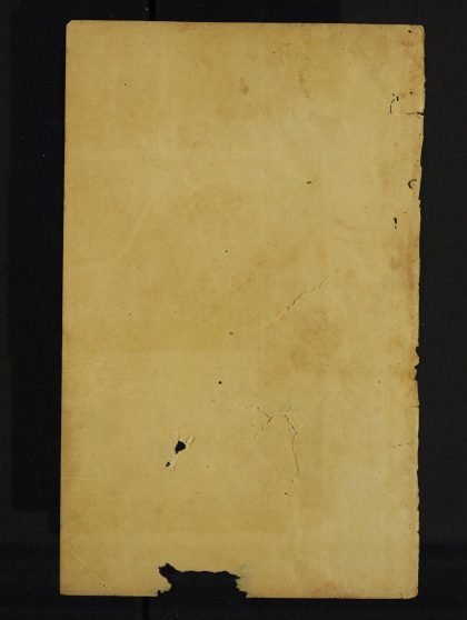 Pages 199b - Blank Pages