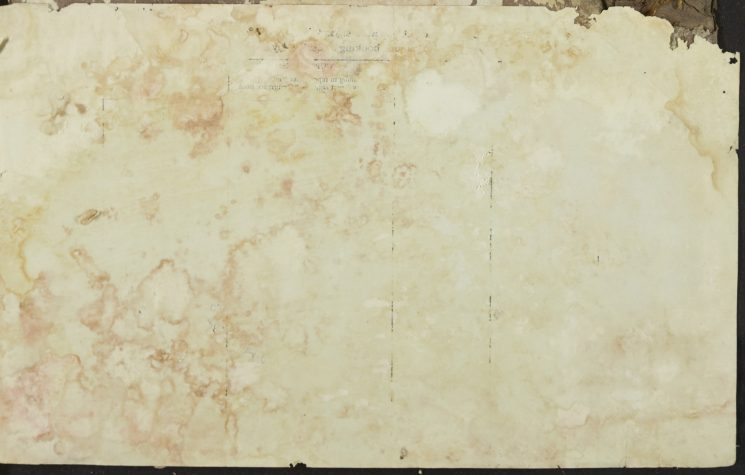 Page 202 - Blank
