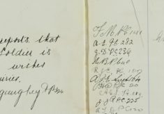 Missing Trowel, property of a soldier
