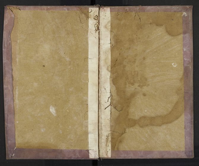 Page 107 - Cover