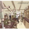 Graphic novel 1